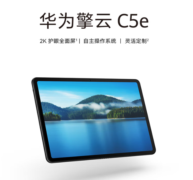 wechat_2025-08-23_145407_021.png