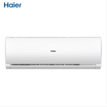 海尔/Haier kFR-50GW/18MEA83U1 壁挂式空调 2匹 三级能效 变频冷暖 壁挂式空调