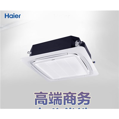 海尔（Haier）KFRd-120QW/50DAH13 吸顶式空调 5匹天花机 中央空调一拖一 冷暖380V商用空调 新能效