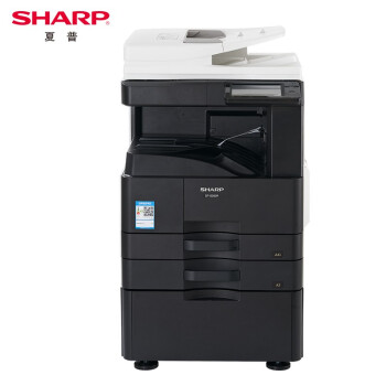夏普（SHARP）SF-S285R 多功能一体机 A3打印激光自动双面网络扫描复合机(含双面输稿器+双纸盒+工作台) 