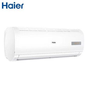 海尔（Haier） KFR-35GW/20MCC83 壁挂式空调 3级1.5匹 自清洁 壁挂式客厅卧室变频冷暖空调