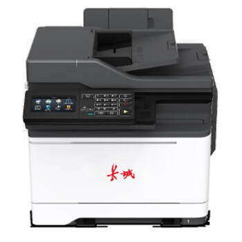 长城/GreatWall C280CN A4 彩色打印机  A4彩色安全增强多功能一体机 自动双面打印 支持国产操作系统
