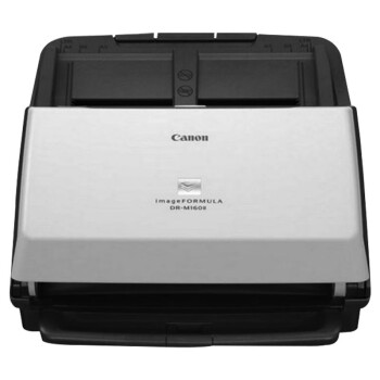 佳能/CANON M260L  扫描仪 A4彩色文档