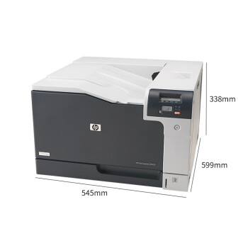 惠普（HP） CP5225 A3彩色打印机 激光商用办公单功能打印 (USB数据线连接)
